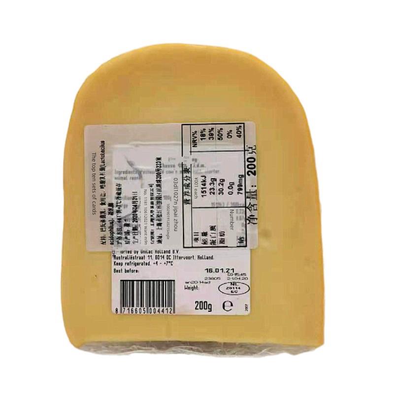 荷兰进口即食黄波芝士格兰特高达奶酪Dutch cheese gouda原制干酪
