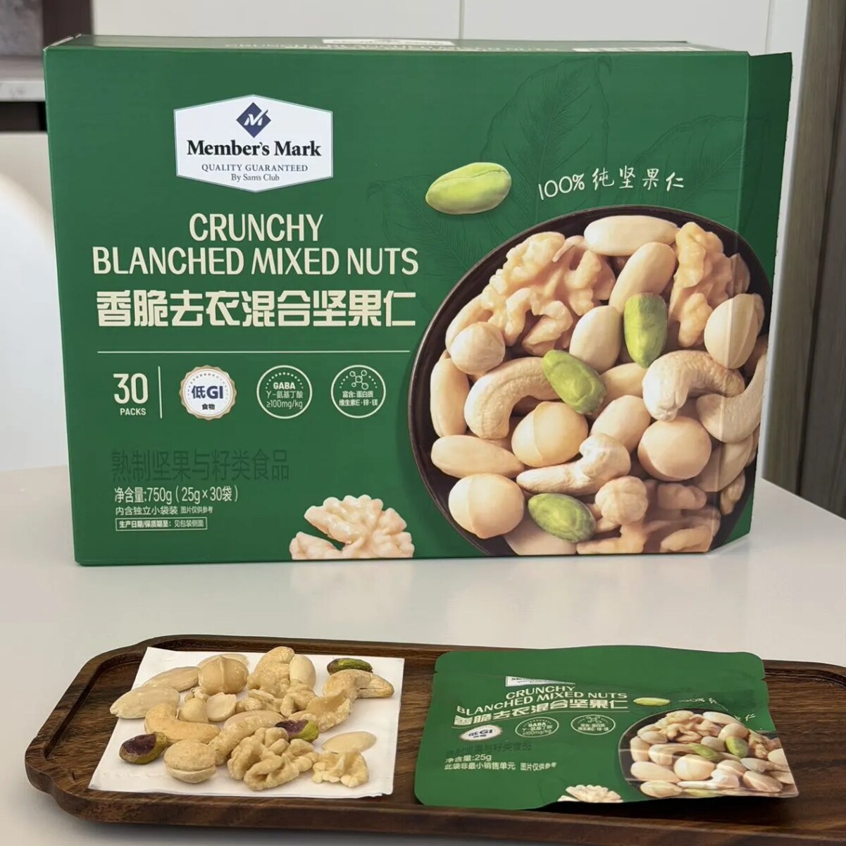 山姆 香脆去衣混合坚果仁 酥脆饱满果仁圆润 颗颗饱满