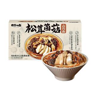 山姆代购 松茸菌菇山药面1.96kg（4分装）浓浓菌香鲜香美味