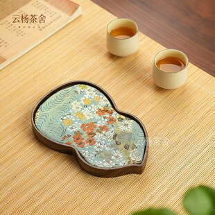 实木小型茶台葫芦茶盘功夫茶具办公室家用 黑胡桃木福多多干泡台