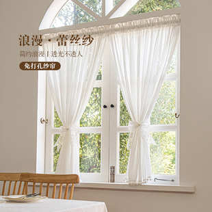 窗帘美式 法式 遮光蕾丝纱帘厨房飘窗窗户半帘卧室门帘阳台纱隔断帘