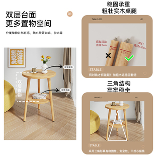 茶几小圆桌家用网红客厅边几卧室床头桌阳台迷你小桌子简易小茶桌