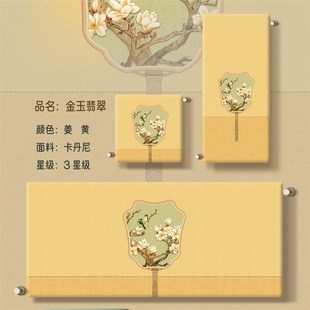 暖气罩套新款 暖气片罩横竖款 饰家用防尘老式 全包新中式 简约遮挡装