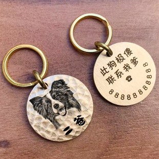 手工锤纹雕刻猫牌狗牌定制刻字宠物牌柴犬狗狗身份防丢牌项圈挂牌