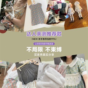 缝纫机家用小型全自动裁缝机多功能吃厚锁边钉扣一体机2025新升级