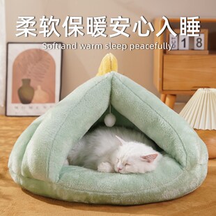 封闭式 通用小猫睡觉用 猫窝睡袋冬天保暖安全感猫咪冬季 半钻洞四季