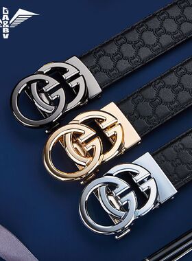 意大利GA&BV皮带男款正品真皮黑色腰带2025新款裤腰带男士礼物潮
