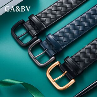 GA&BV官方旗舰店男士皮带2025新款真皮编织腰带男款裤带潮年轻人