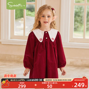斯纳菲女童连衣裙25秋冬新款 儿童公主裙新年喜庆红色拜年服冬装