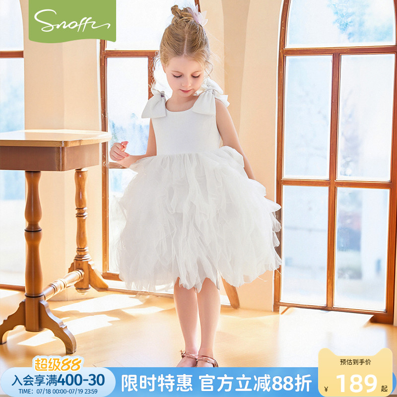 【商场同款】女童生日绝美公主裙