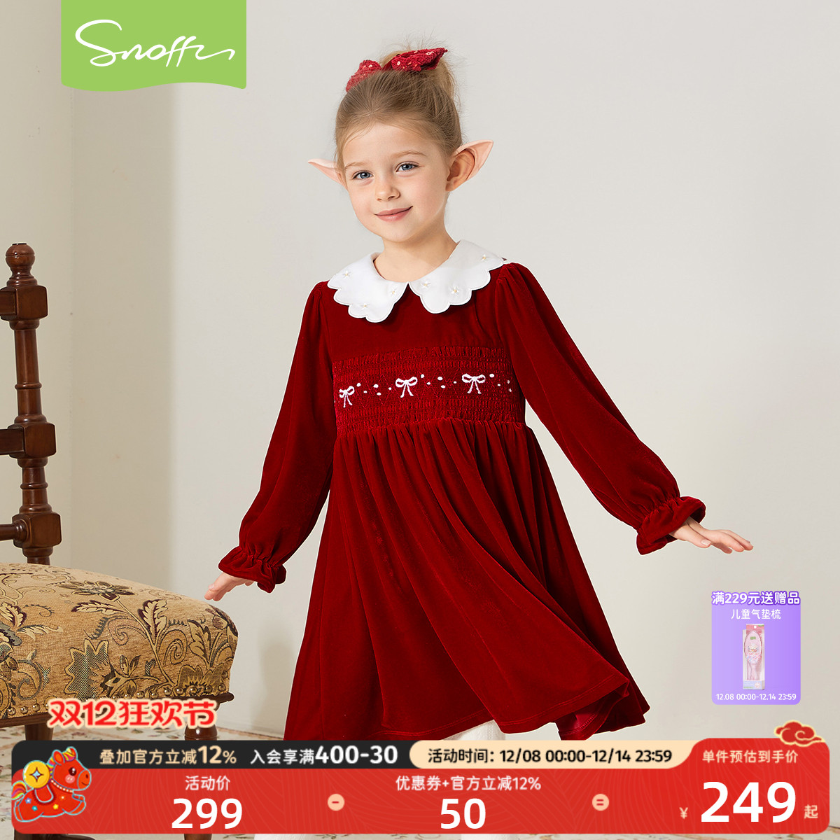 女童红色公主裙周岁生日丝绒礼服