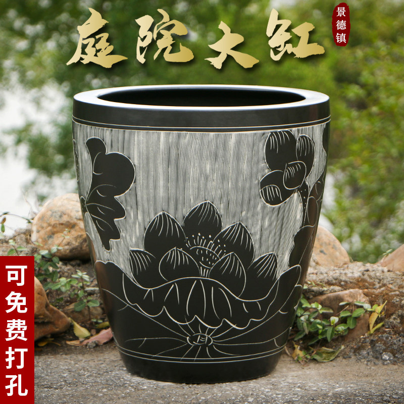 加高景德镇睡莲荷花盆缸花盆陶瓷大室外种树盆景大花盆庭院养鱼缸