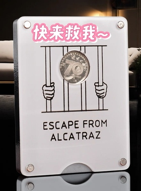 gm同款逃离恶魔岛越狱迷盒Escape From Alcatraz益智木质Puzzle