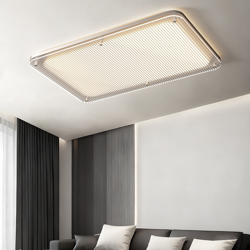 包豪斯现代简约客厅吸顶灯后现代大气主灯极简工业风全屋套餐组合,家装灯饰光源,客厅吸顶灯,淘宝优惠券,粉丝福利购,淘宝优惠卷