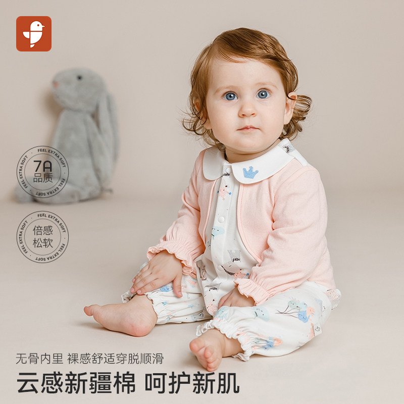 婴儿连体衣家居服秋冬睡衣保暖