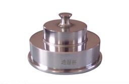 透湿杯BMT-11透湿杯/薄膜透湿杯/包装膜透湿杯