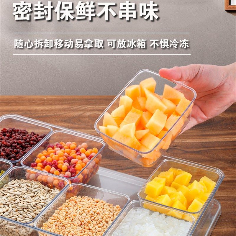 冰粉配料盒分装摆摊盖调料桶水果捞专用调味小料商用透明收纳容器