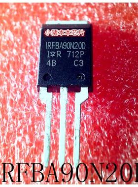 IRFBA90N20D 1RFBA90N20D TO-220 新的 一个起售