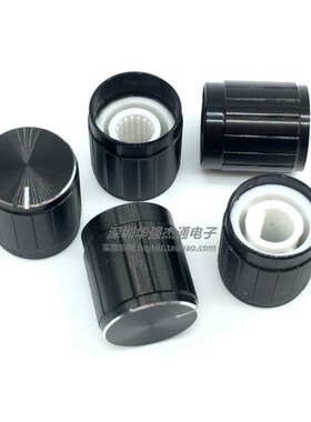 黑色铝合金编码器旋钮15*17MM电位器 波段开关帽 花轴孔 半轴孔