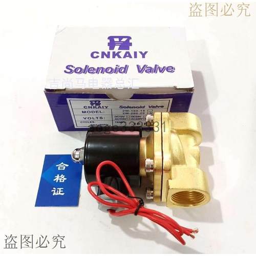 现货气动电磁阀水阀2W-350-35进出水阀门开关常闭电磁阀24V220Vu.