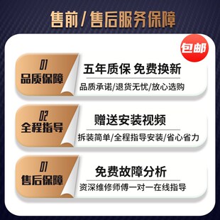 M12688 海尔洗衣机电脑板XQB75 M12588 M12699 关爱主板 M1269S