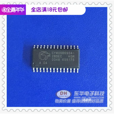 CYWUSB6934-28SEC 贴片SOP28原装进口序列扩频无线电系统芯片