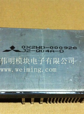 现货供应【J2-Q04A-0 J2-Q03A-0 J2-Q02A-0 J2-Q01A-0】包测试好