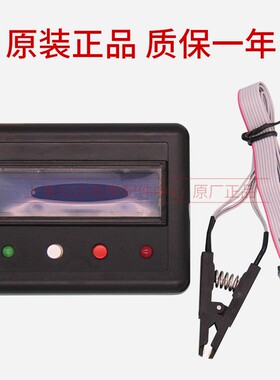 电梯主板解密器 多系统万能解密器 3000 3000+ S8 AS380解密
