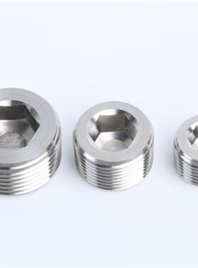 M5-P PLUG1/8 PLUG1/4 PLUG3/8 PLUG1/2SMC不锈钢内六角堵头闷头