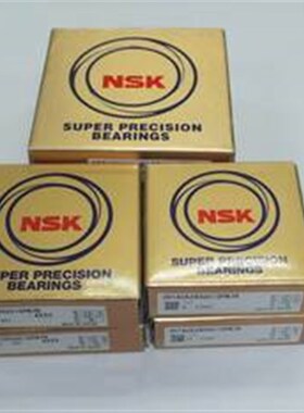 全新NSK丝杆轴承40TAC72BSUC10PN7B