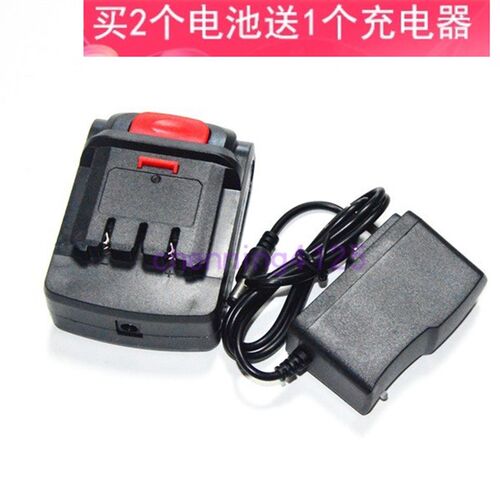 美佳 德沃特 卓登12V16.8V21V马刀锯往复锯木工锯锂电池充电器