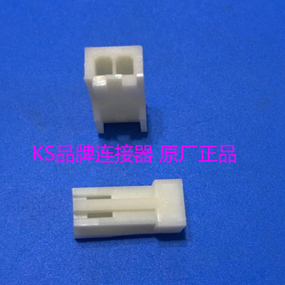 171822-21718222 原装泰科TE/TYCO/AMP  连接器 塑壳