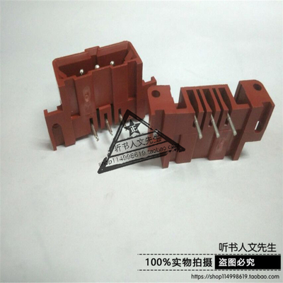 207541-6美国TE泰科电源到板3路连接器原厂全新原装正品