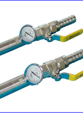 IEC60529 GB4028 IPX5X6喷水喷头 防水试验喷头 IP防护测试 包邮