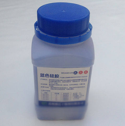 加油站乙醇汽油防潮剂干燥器药变色硅胶/干燥剂/防潮剂 500g