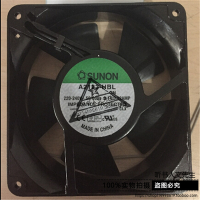 A2123-HBL.GN台湾Sunon建准轴流风扇120x120x38mm原装正品