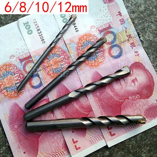 高质量 手枪钻头 6mm 8mm 10mm 12mm冲击钻钻头 水泥墙钻头 正品