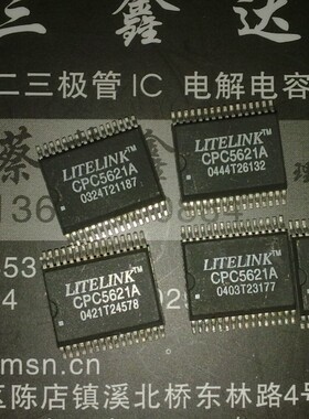 CPC5621A  CPC5621进口原装拆机 集成IC 贴片IC质量保证