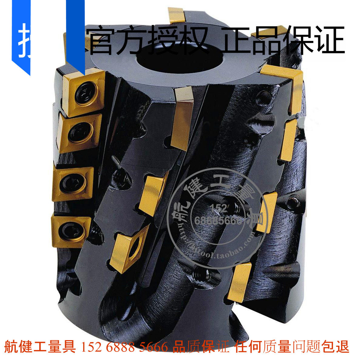 韩国特固克【正品】SEKN1504 AFTN-EM TT7080