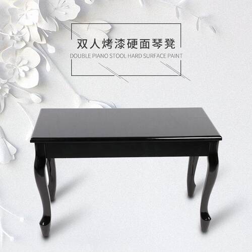 双人钢琴实木凳钢琴通用实木烤漆凳带书箱弯脚直角电子钢琴凳