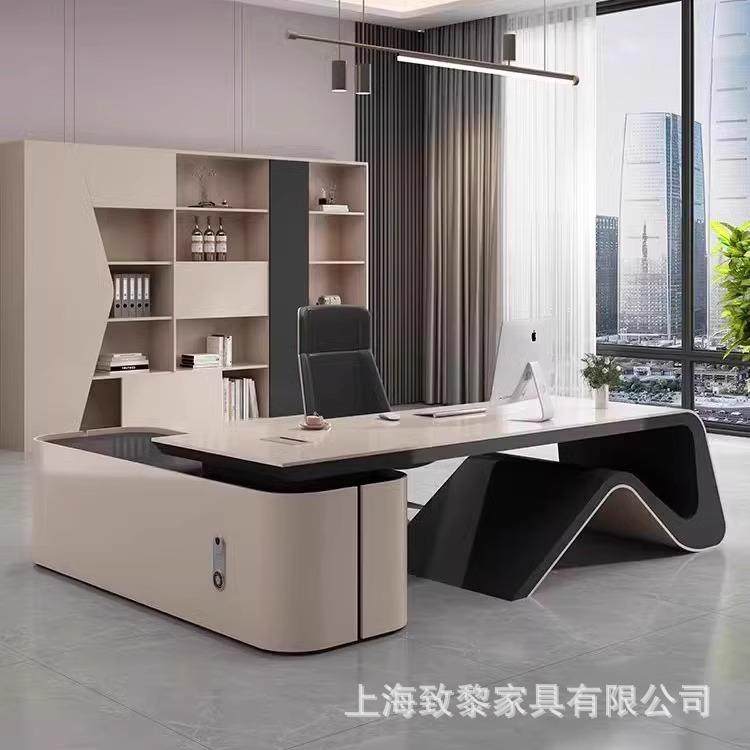 办公室办公桌老板总裁轻奢高端大班台总经理桌椅组合现代简约烤漆