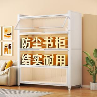 钢制书柜儿童书架防尘储物柜客厅收纳柜置物架子桌面夹缝文件柜子