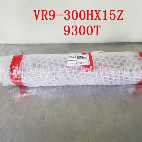 THKVR9-300HX15ZV9-3009300TVR9-400HX20Z9400TV9-400