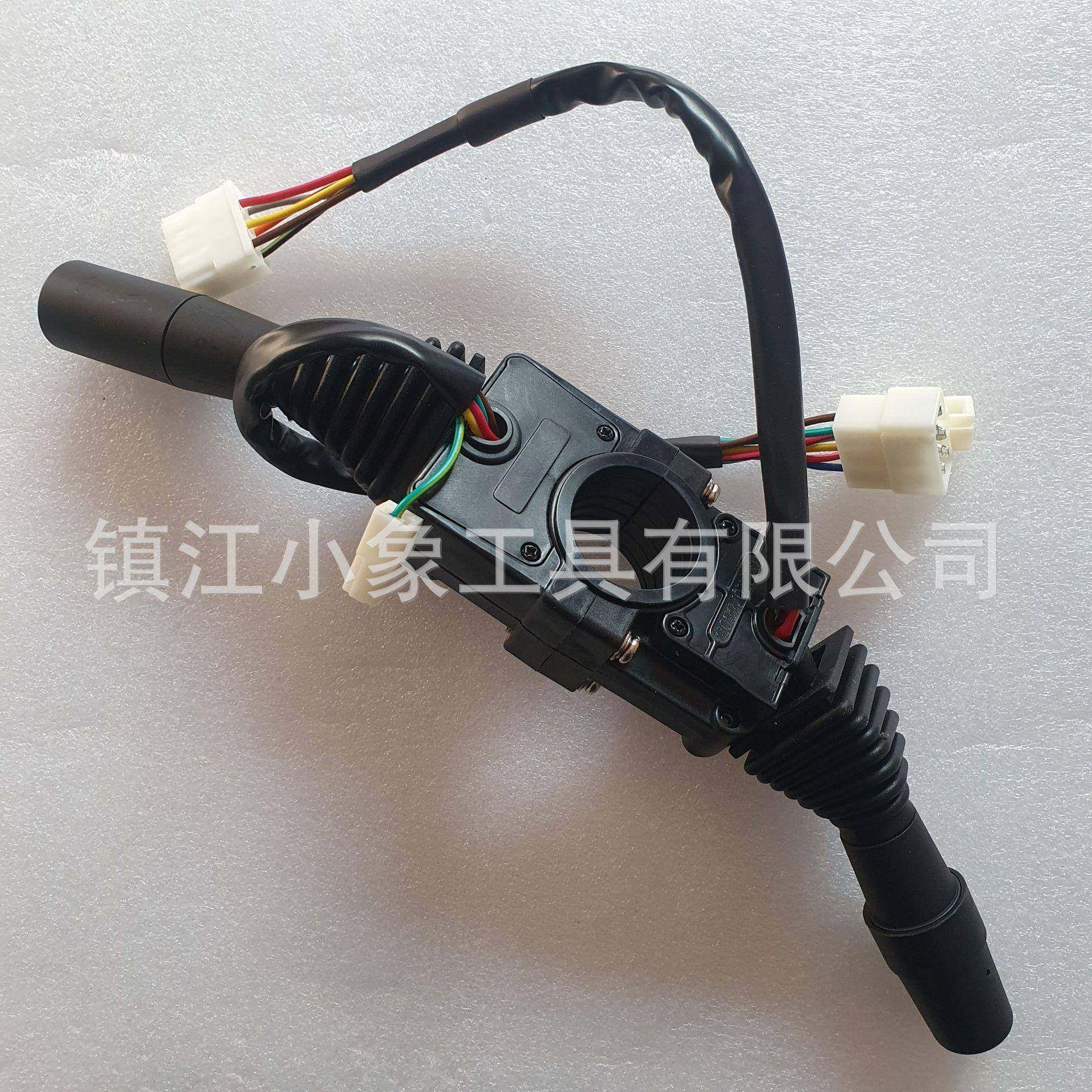 叉车配件合力方向开关档位组合开关运机4-4.5吨6161线4插头