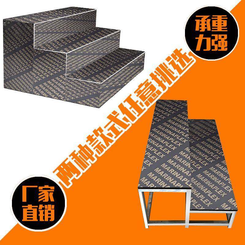 直销舞台桁架铝合金舞台板户外演出婚庆学校幼儿园合唱台台步,畜牧/养殖物资,畜牧/养殖器械,淘宝优惠券,粉丝福利购,淘宝优惠卷