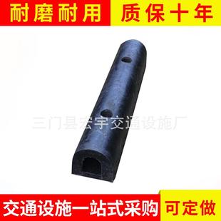 D300H橡胶护舷码 头船舶防撞胶卸货平台防撞条