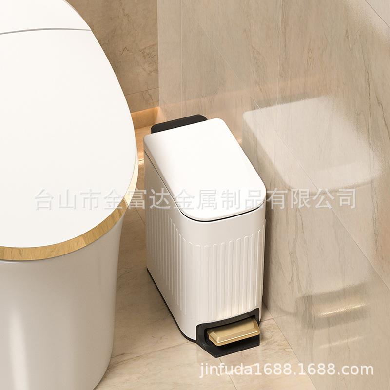 厨房不锈钢脚踏式垃圾桶大号新款简约家用大容量客厅防水带盖收纳