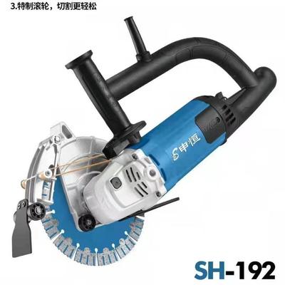 申恒192195开槽机鼎灿192正切开槽机水电开槽大功率墙壁开槽机