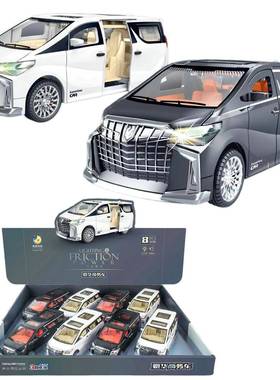 8只声光音乐惯性商务车7742仿真开门车模亲子益智儿童玩具
