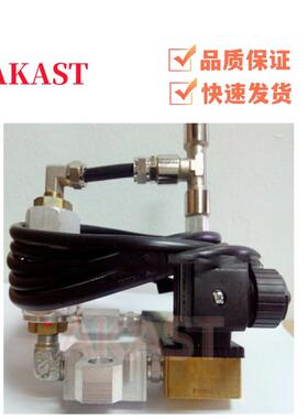 供应寿力空压机进气控制系统集成88290021-946/88291008-365电磁